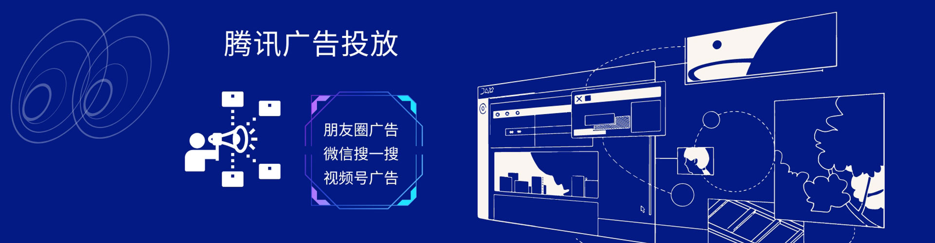 炎陵信息流优化