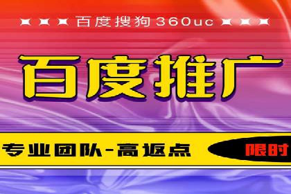 某某sem公司成功案例分享：从零到一的营销策略