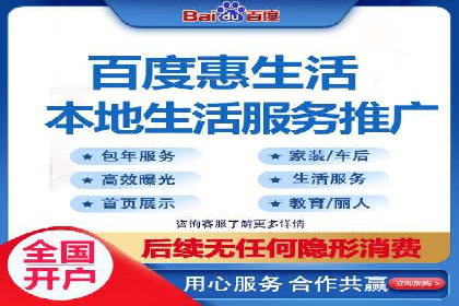 实战技巧：信息流优化师如何提升用户互动率